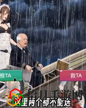 妒海通关攻略 解锁隐藏功能技巧