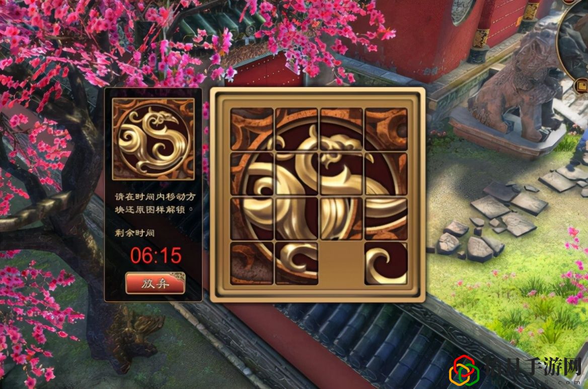 天命奇御2相国寺拼图怎么拼(天命奇御2相国寺拼图玩法攻略)