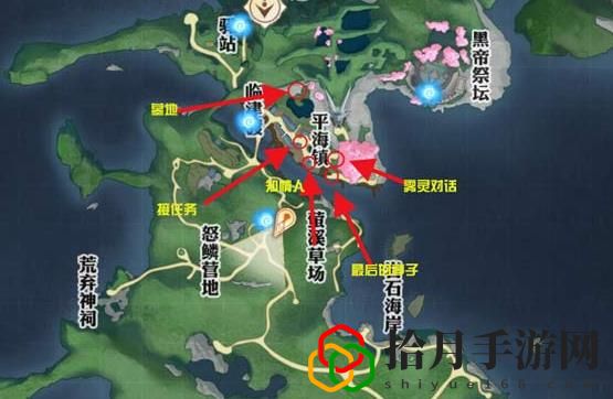 天谕手游南蒸北煮最后一步(南蒸北煮任务流程介绍)