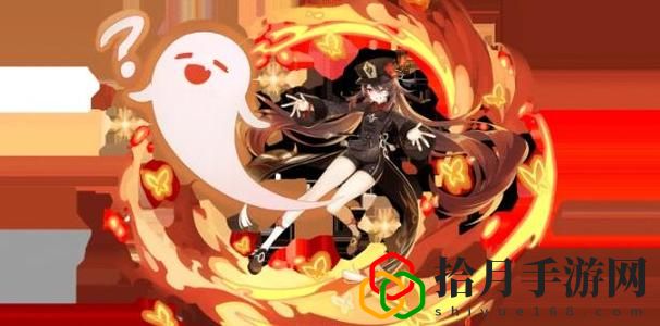 原神胡桃的技能是什么 胡桃的命之座是什么