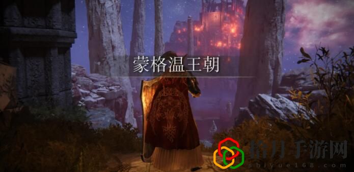 艾尔登法环地下世界蒙格温王朝怎么进 艾尔登法环地下世界蒙格温王朝进入方法
