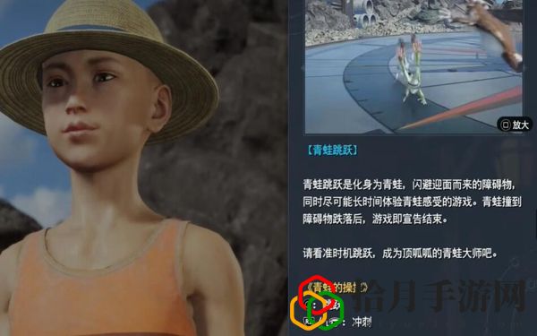 重生青蛙们集合攻略 游戏活动与限时挑战