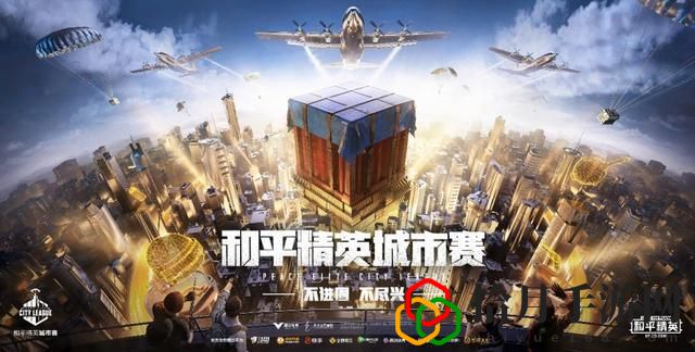 2021和平精英uzi兑换码有哪些？uzi兑换码2021官方发布