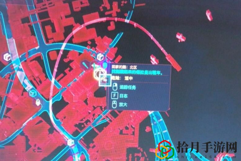 赛博朋克2077回家的路任务怎么完成？怎么才能回家？