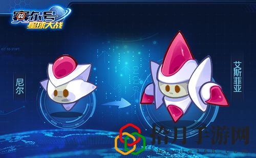 赛尔号赫尔托克种族值(赛尔号星球大战赫尔托克技能)
