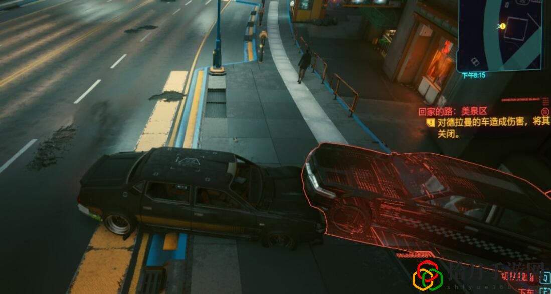 赛博朋克2077回家的路任务怎么完成？怎么才能回家？
