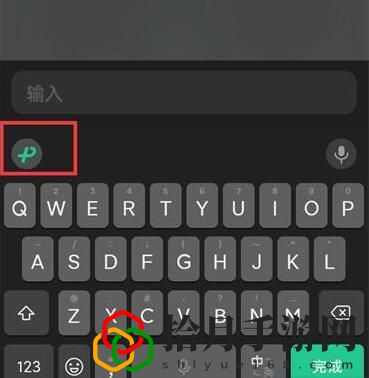 键盘怎么恢复原状 神秘商店购买指南