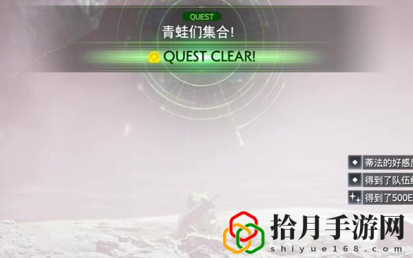 重生青蛙们集合攻略 游戏活动与限时挑战