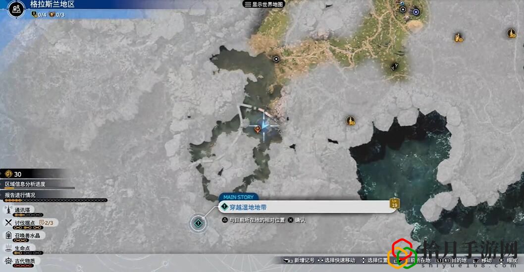 重生大口径枪怎么获得 如何通过副本获取稀有装备？