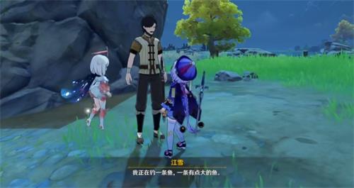 原神厨子与渔夫成就怎么达成？妙手怪医成就怎么达成？