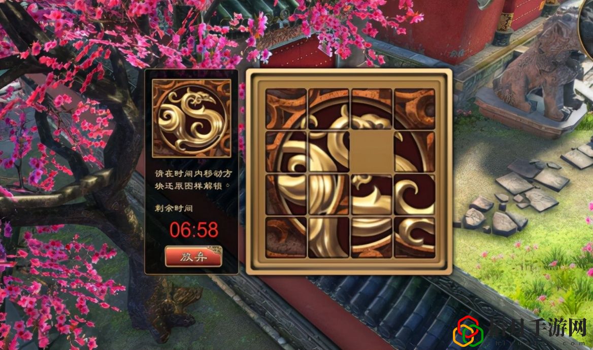天命奇御2相国寺拼图怎么拼(天命奇御2相国寺拼图玩法攻略)
