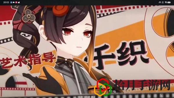 原石统计汇总 完美通关全攻略