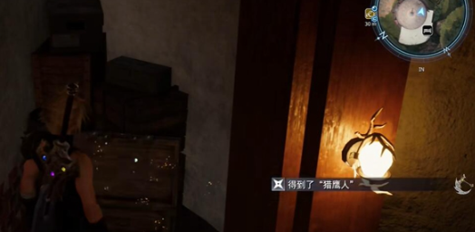 重生猎鹰人获取方法 最佳游戏地图探索路线