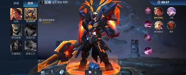 王者荣耀守卫峡谷怎么卡bug