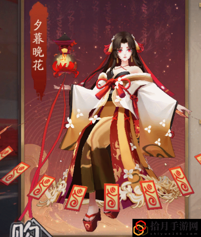 阴阳师12月30日更新了什么？12月30日更新日志