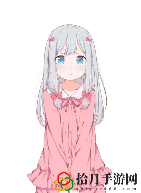 四川少女B站免费入口