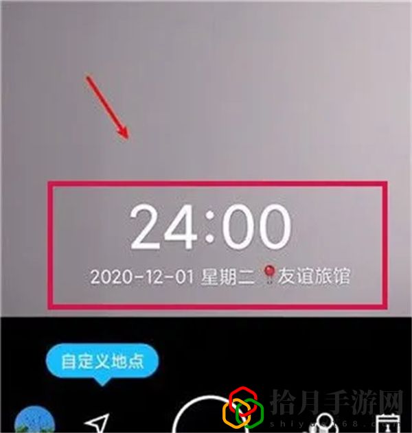 怎么修改时间和日期 战斗节奏掌握关键技巧攻略