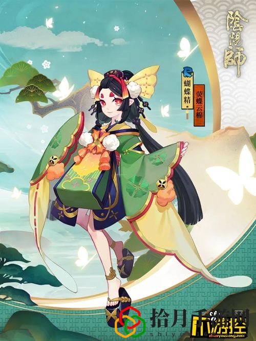 阴阳师蝴蝶精有价值吗(蝴蝶精荧蝶云棉新皮肤一览)