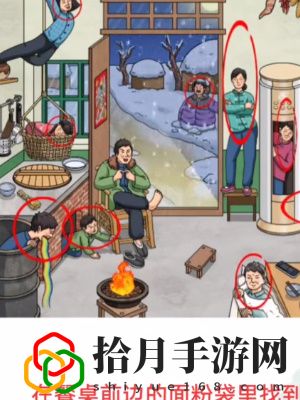 怀旧找亲戚通关攻略 终极BOSS无伤打法揭秘
