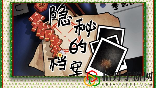 全关卡图文攻略 副本通关最佳思路