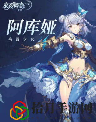 强度榜 游戏平衡调整与角色优化