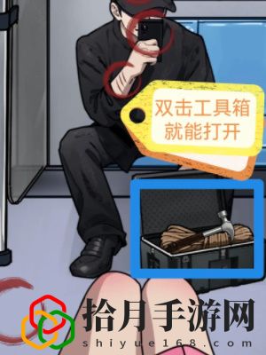 全关卡图文攻略 副本通关最佳思路