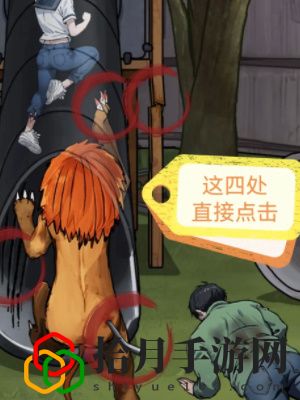 全关卡图文攻略 副本通关最佳思路