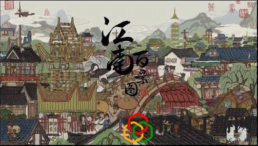 江南百景图冬时飞花令礼包兑换不了怎么回事？冬时飞花令礼包无法兑换解决方法