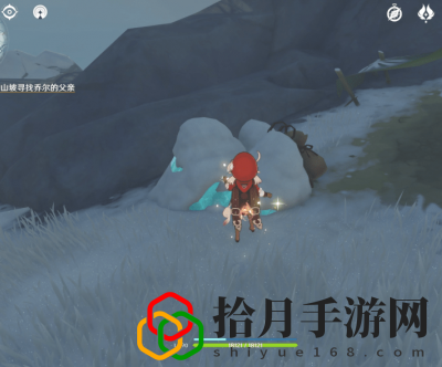 原神手游雪山迷踪任务怎么完成？雪山迷踪任务流程一览