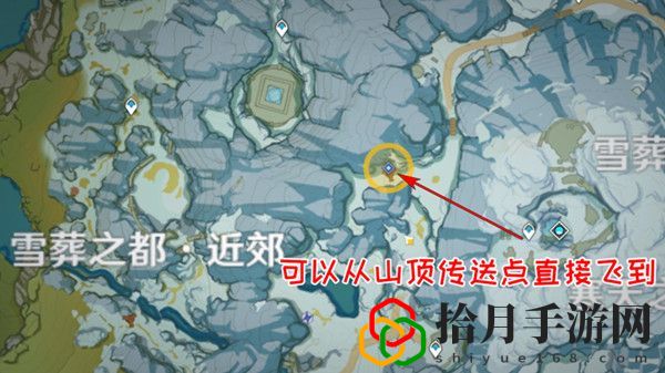 原神乔尔的父亲任务怎样完成？乔尔的父亲任务完成攻略