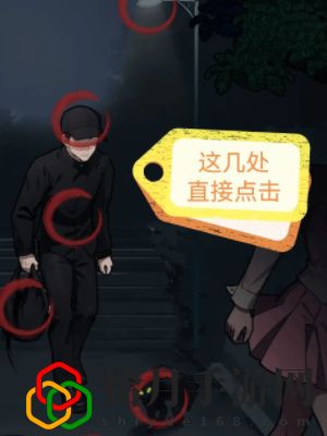全关卡图文攻略 副本通关最佳思路