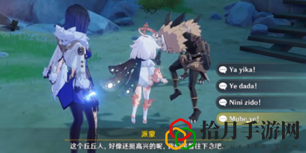 yodala成就怎么做 游戏进阶成功经验