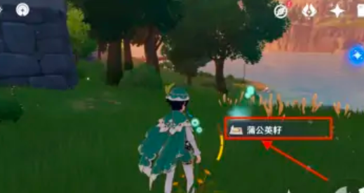 过量的思念成就怎么完成 职业天赋加点分析