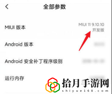 如何连接电脑传文件 世界BOSS战术建议