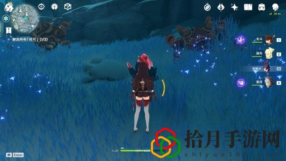 原神1.2里面的雪山遗迹该怎么解锁？解锁雪山遗迹的方法是什么？