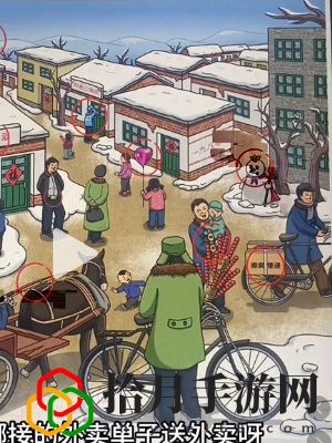 怀旧赶大集通关攻略 精准控制角色跳跃躲避敌人攻击