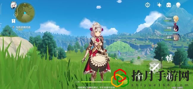 原神初期角色怎么培养？初期角色养成攻略