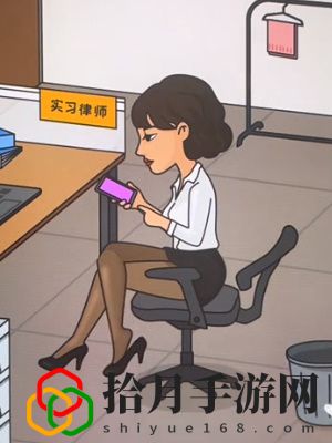 律所摸鱼通关攻略 掌握战斗节奏轻松应对各种挑战