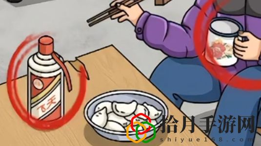 怀旧煮饺子通关攻略 角色养成与技能选择