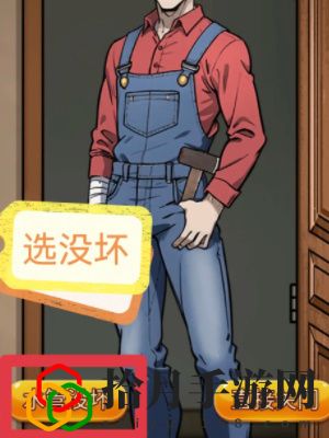 全关卡图文攻略 副本通关最佳思路