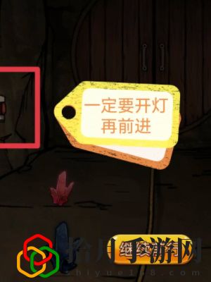 全关卡图文攻略 副本通关最佳思路