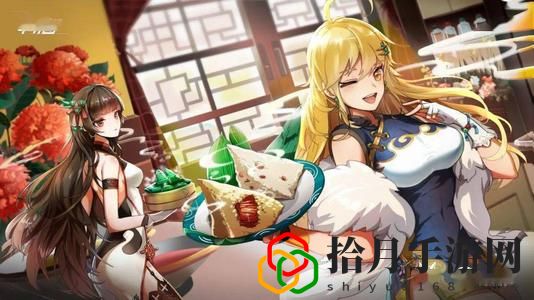 高能手办团游戏嘉年华是什么？游戏嘉年华该怎么玩？