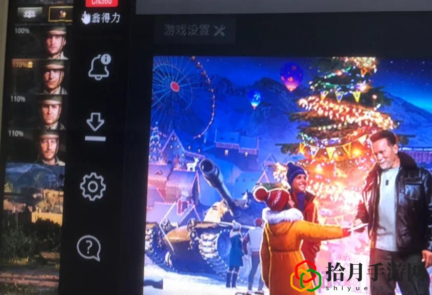 坦克世界战斗力怎么提高(坦克世界攻略新手)