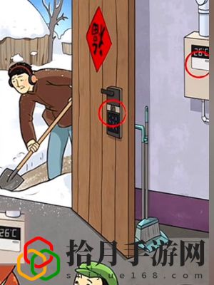 怀旧岁月五通关攻略 副本掉落装备指引