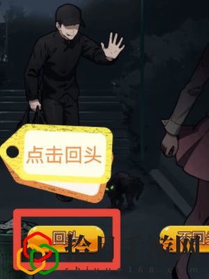 全关卡图文攻略 副本通关最佳思路