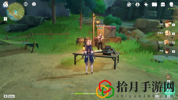 原神覆雪之国前往阳面的营地寻找日志任务怎么做？