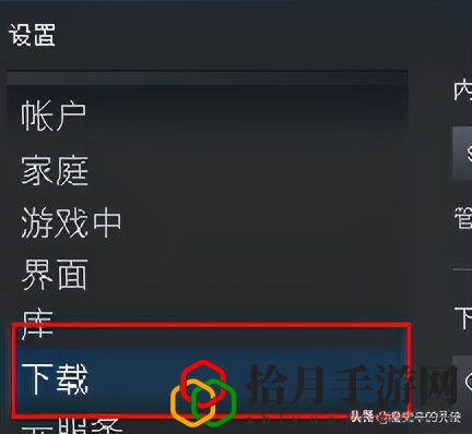 steam安装游戏在哪个文件夹(steam如何更改游戏路径)