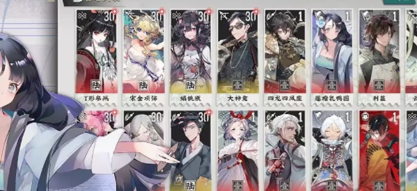 开荒攻略 攻略教你技能升级