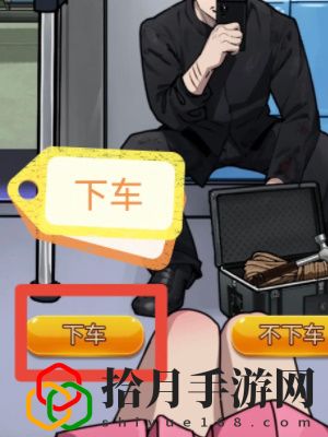 全关卡图文攻略 副本通关最佳思路