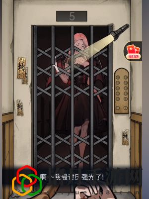 收妖师通关攻略 攻略让你不迷路